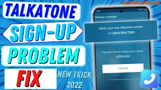 Talkatone sign up problem | Talkatone unable to sign-up error FIX 2023