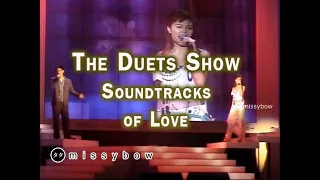 TATA Young - คอนเสิร์ต The Duets Show: Soundtracks of Love 2003 : ทาทา ยัง | ปี 2546