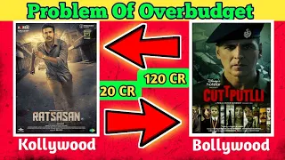 Why are movies unnecessarily costly nowadays? || Bollywood Movie Ka Itna Over Budget Kyu??🤔🤔