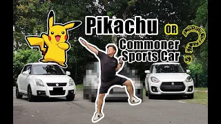 Suzuki Swift Sport Review - How badass can a Pikachu car be?