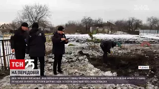 Новини з фронту: обстріли не вщухали – як минула сьогоднішня ніч | ТСН Ранок