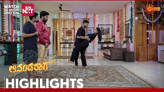 Ananda Raaga - Highlights | Full EP free on SUN NXT | 04 September 2023 | Udaya TV