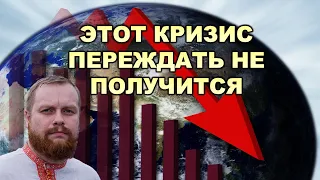 Дмитрий Демушкин: что бы я спросил у Путина?