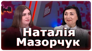 Наталія Мазорчук, дерматовенеролог Вінницького обласного клінічного шкірно-венерологічного центру