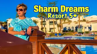 Sharm Dreams Resort 5* - Обзор Отеля / Шарм Эль Шейх  / Египет / Наама Бей / Шарм Дримс Резорт