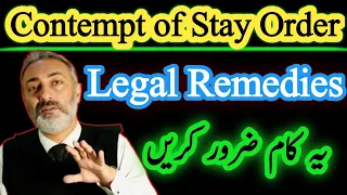 Temporary Injunction CPC | Order 39 CPC | Contempt Petition | Stay Order | Wakeel Nama