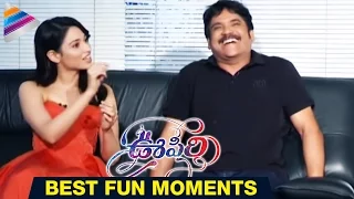 Oopiri Movie Best Fun Moments | Exclusive Video | Nagarjuna | Karthi | Tamanna | Telugu Filmnagar