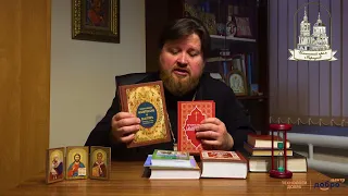 Домашняя библиотека православного христианина. Какие книги должны быть дома?