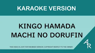 [Karaoke 21:9 ratio] Kingo Hamada - Machi No Dorufin (Dolphin in Town) (Romaji)
