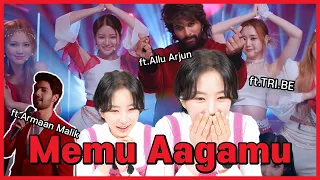 Korean Actress Reacts to Memu Aagamu ft. Allu Arjun, Armaan Malik, and TRI.BE (Coke Music Live)