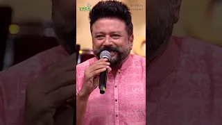 Jayaram Speech | Ponniyin Selvan Audio Launch | Lyca Productions