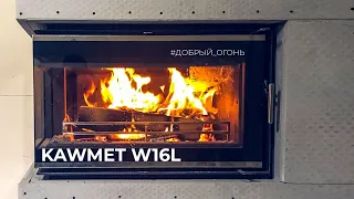 Установка каминной топки KAWMET W16l