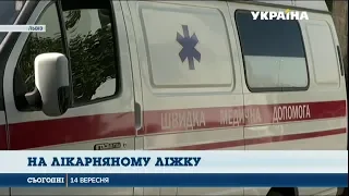 Троє львів’ян ушпиталили з лептоспірозом