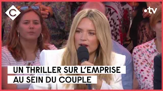 Virginie Efira dans les griffes d'un pervers narcissique - C à Vous - 23/05/2023