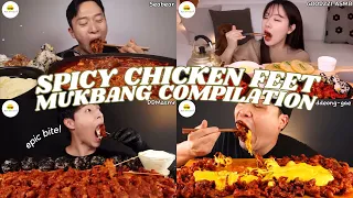 ASMR | SPICY CHICKEN FEET ASMR COMPILATION! | KOREAN FOOD EATING SHOW |