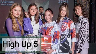 HighUp5/Пружинки /Live