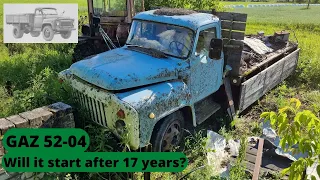 GAZ-52-04. Стоял 17 лет. Заведётся или нет??(Will it start?)