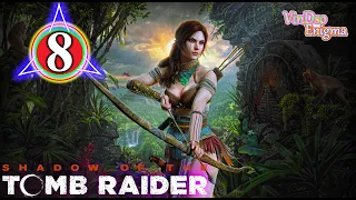 Shadow of the Tomb Raider: Lara Croft | Part 8 | Mountain Temple | Eye of the Serpent | Gameplay