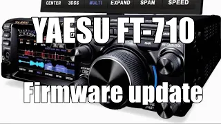 FT 710ファームウェアアップデート　アマチュア無線