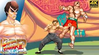 Hyper Street Fighter II - Fei Long (S) (Arcade / 2003) 4K 60FPS