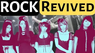 How BAND-MAID Revived Rock for Many! | Sound + Style Development Documentary Pt. 3 (2015) [日本語字幕]