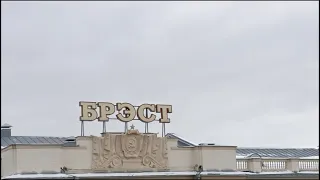 Болтунов в Беларуси. О беларусских вокзалах