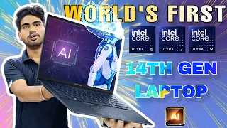 Asus Zenbook 14 OLED | World's First 14th gen Laptop | First Impression & Review #asuslaptop#14thgen