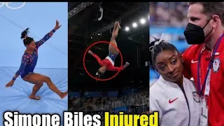 Simone Biles Injured: US Gymnastics drops out Olympic team finals in Tokyo | ALL TECH|