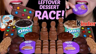 ASMR LEFTOVER DESSERT RACE! KINDER CHOCO FRESH, MILKA, KINDER MAXI KING, M&M'S, MOCHI ICE CREAM 먹방