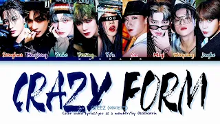 [Karaoke ver.] [ATEEZ 에이티즈] Crazy Form : 9 members (You as member) Color Coded Lyrics