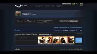 Металлический крафт карточек по Counter-Strike: Global Offensive