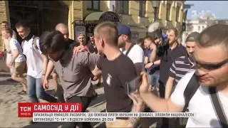 Павлоградський райсуд вирішуватиме долю бразильця Лусварги, який воював на боці "Л/ДНР"