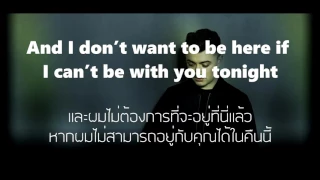 Sam Smith   Lay Me Down ( lyrics) Thai Sub แปลไทย
