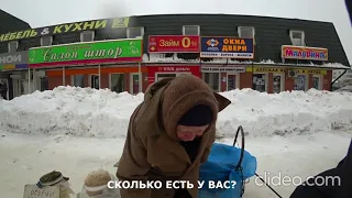 Бабушка от счастья забыла цены на свои продукты.