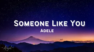 Adele - Someone Like You (Lyrics)