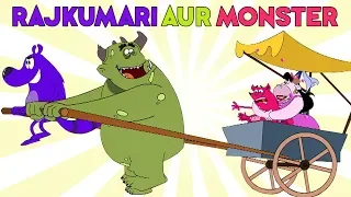 Rajkumari Aur Monster Ep - 95 - Pyaar Mohabbat Happy Lucky - Hindi Animated Cartoon Show - Zee Kids