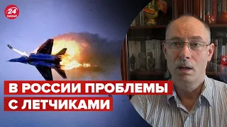 🔥 Зачем рф накапливает авиацию на границах – Ответ Жданова @OlegZhdanov