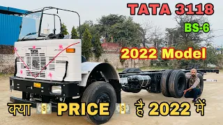 TATA 3118 BS6 2022 MODEL FULL DETAILED REVIEW WITH PRICES