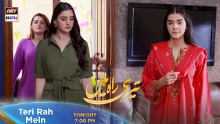 Teri Rah Mein Episode 51 - Tonight at 7:00 PM @ARY Digital