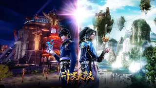 【斗罗大陆 Soul Land】EP61-70 合集 Collection | 高清 1080 HD 无广告 No Ads