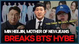 (ENG)MIN HEEJIN, MOTHER OF NEWJEANS BREAKS BTS' HYBE #이지원변호사