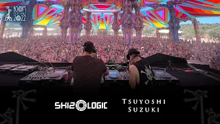 Tsuyoshi Suzuki & Skizologic B2B set full movie at Boom Festival  2022