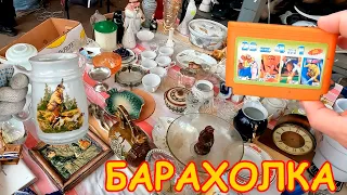 Старые картриджи для денди. Охотничья пивная кружка. Что продают на барахолке Санкт-Петербурга