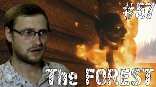 The Forest Прохождение ► Поликлиника ► #57