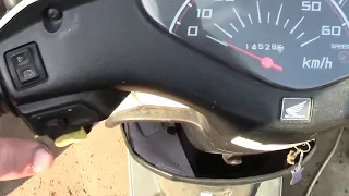 Honda dio af68 отказ электрооборудования