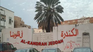 A Last Detailed Video about ALKANDRAH, JEDDAH.
