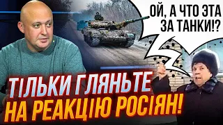 ❗️ВИБУХНУЛА ІСТЕРІЯ! Шебекіно ТРИВОГА, танки “РДК” заходять далі, наслідки рейду ЗАРАЗ | ЛІСНИЙ