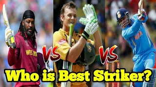 Batting Comparison: Gayle vs Sehwag vs Gilchrist in all formats | is sehwag better than others?