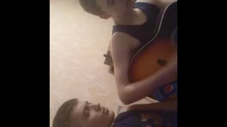 COVER-Малиновый Рассвет...