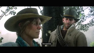 RDR2 - What if you refuse to help Sadie end the Oudriscolls